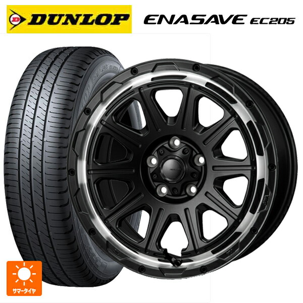 トヨタ プリウス(60系)用 195/65R16 92V ダンロップ エナセーブEC205 ジャパン三陽 ハイブロック レグルス サテンブラック/リムポリッシュ 新品サマータイヤホイール 4本セット|タイヤホイール専門店コニシタイヤ