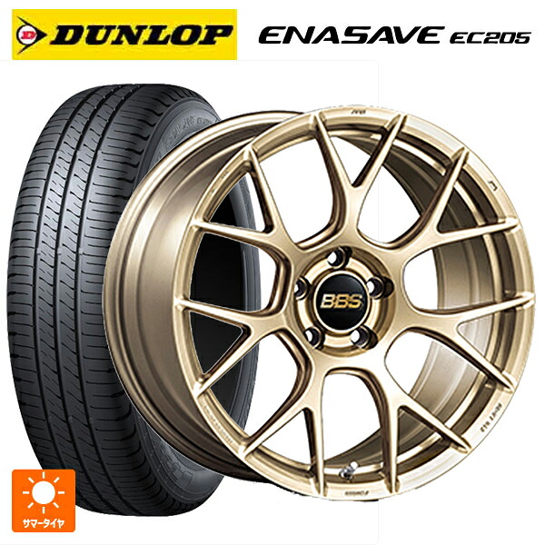 225/45R18 95W XL ダンロップ エナセーブEC205 BBS RE-V7 GL 18-7.5J 国産車用 サマータイヤホイール4本セット