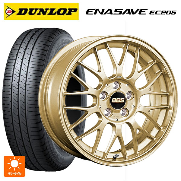 トヨタ GR86(ZN8)用 205/55R16 91V ダンロップ エナセーブEC205 BBS RG-F GL 新品サマータイヤホイール 4本セット 169,555円