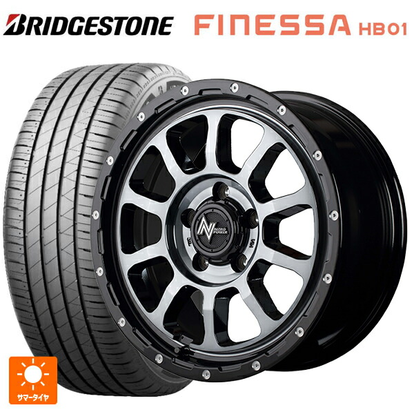 195/55R16 91V XL ブリヂストン フィネッサ HB01 正規品 # エムアイディー ナイトロパワー M10パーシングS ブラック／ＤＣ＋マシニング／ブラッククリア 16-7J 国産車用 サマータイヤホイール4本セット