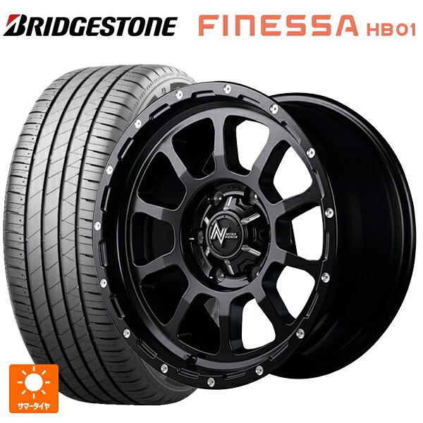 165/65R14 79S ブリヂストン フィネッサ HB01 正規品 # エムアイディー ナイトロパワー M10パーシング セミグロスブラック/マシニング 14-4.5J 国産車用 サマータイヤホイール4本セット|タイヤホイール専門店コニシタイヤ