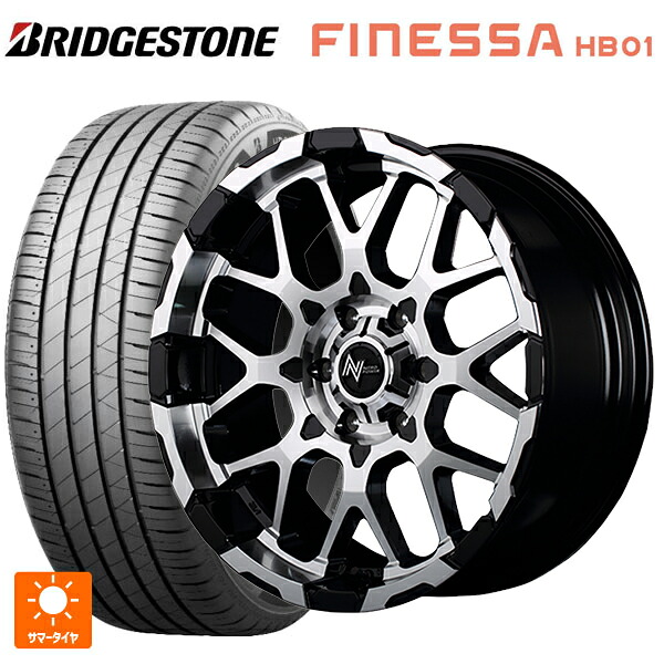 195/55R16 91V XL ブリヂストン フィネッサ HB01 正規品 # エムアイディー ナイトロパワー M28バレット ブラック/ミラーカット 16-7J 国産車用 サマータイヤホイール4本セット｜タイヤホイール専門店コニシタイヤ