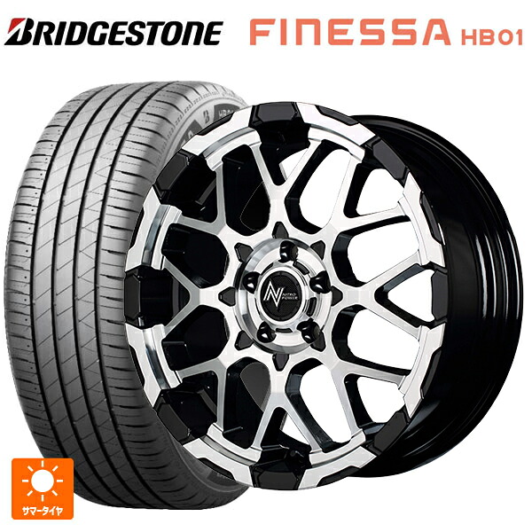 スズキ スイフトスポーツ(ZC33S)用 195/50R16 88V XL ブリヂストン フィネッサ HB01 正規品 エムアイディー ナイトロパワー M28バレットエス ブラック/ミラーカット 新品サマータイヤホイール 4本セット|タイヤホイール専門店コニシタイヤ