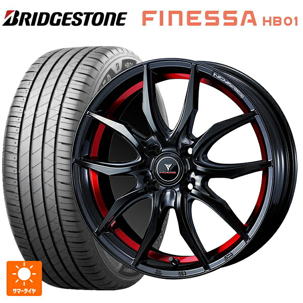 165/50R16 75V ブリヂストン フィネッサ HB01 正規品 # ウェッズ ノヴァリス ローグ VF ピアノブラック/レッドライン 16-5J 国産車用 サマータイヤホイール4本セット|タイヤホイール専門店コニシタイヤ