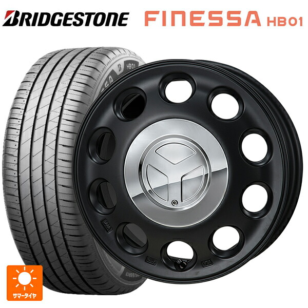 165/55R14 72V ブリヂストン フィネッサ HB01 正規品 # ジャパン三陽 モンツァ ピエディーノ セミグロスブラック 14-4.5J 国産車用 サマータイヤホイール4本セット
