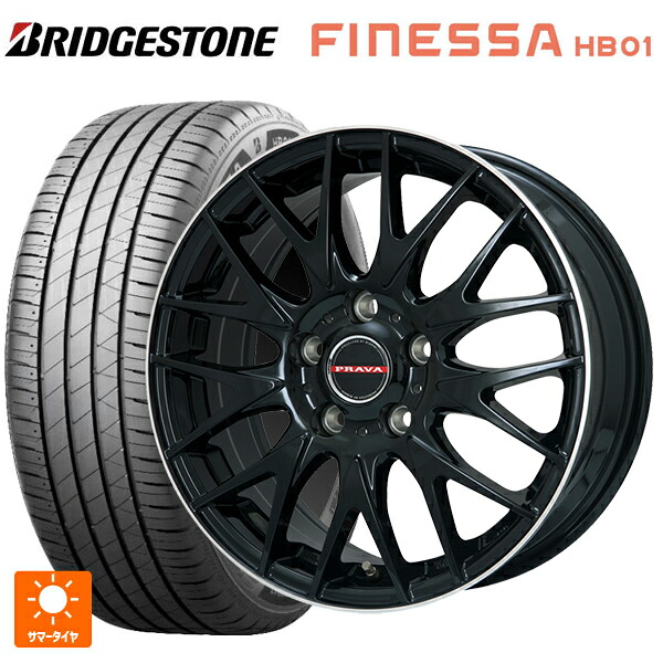 195/60R16 89H ブリヂストン フィネッサ HB01 正規品 # ビックウェイ レイシーン プラバ 9M Jr2 GBK/ﾘﾑP 16-6.5J 国産車用 サマータイヤホイール4本セット