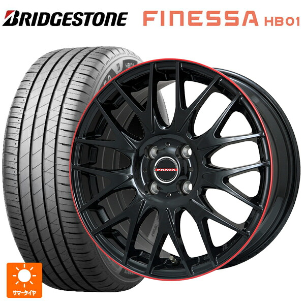165/55R14 72V ブリヂストン フィネッサ HB01 正規品 # ビックウェイ レイシーン プラバ 9M Jr2 GBK/RDﾘﾑ 14-4.5J 国産車用 サマータイヤホイール4本セット