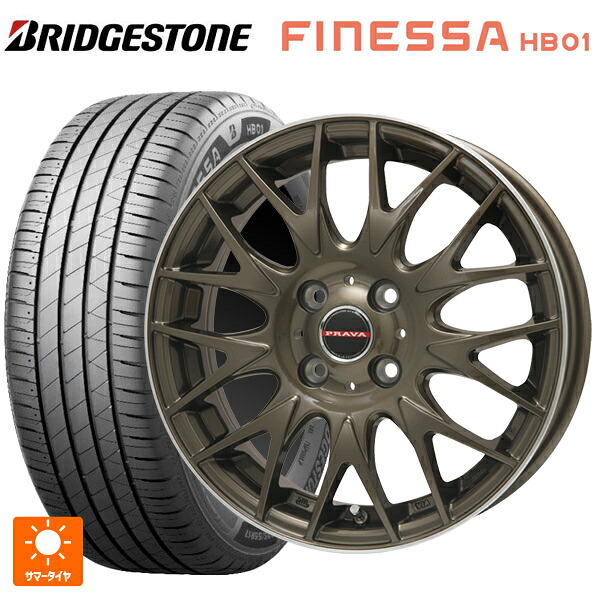 スズキ ハスラー(MR52/92S)用 2026年製 165/60R15 77H ブリヂストン フィネッサ HB01 正規品 # ビックウェイ レイシーン プラバ 9M Jr2 BR/P 新品サマータイヤホイール 4本セット|タイヤホイール専門店コニシタイヤ