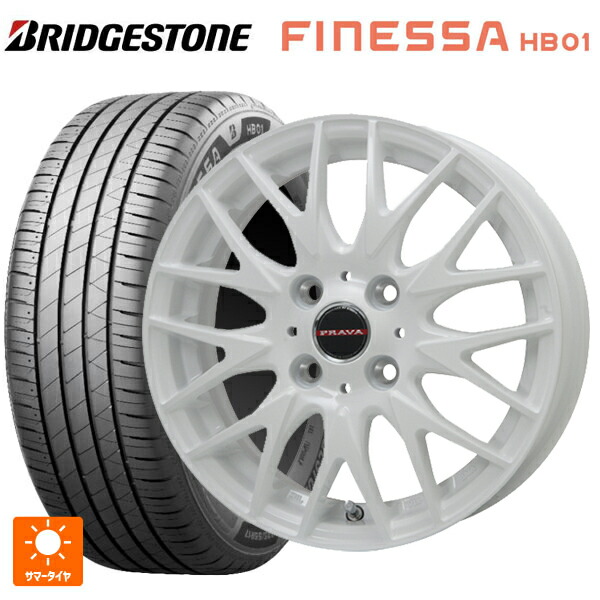 165/50R15 73V ブリヂストン フィネッサ HB01 正規品 # ビックウェイ レイシーン プラバ 9M Jr2 WH 15-4.5J 国産車用 サマータイヤホイール4本セット