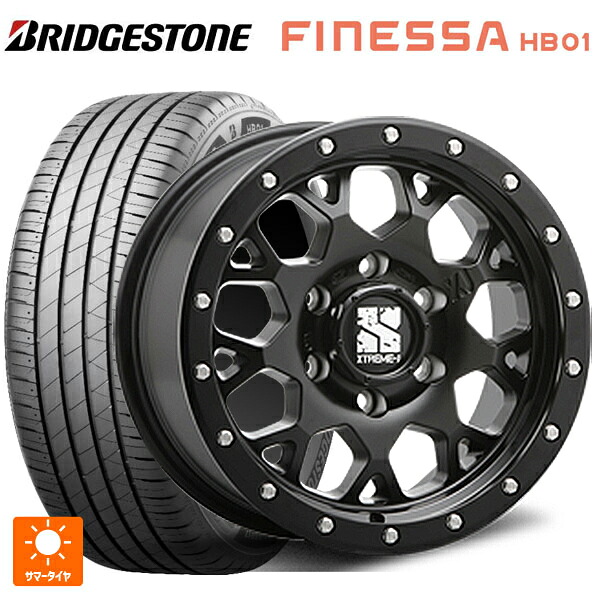 195/55R16 91V XL ブリヂストン フィネッサ HB01 正規品 # エムエルジェイ エクストリームJ XJ04 Satin Black 16-7J 国産車用 サマータイヤホイール4本セット｜タイヤホイール専門店コニシタイヤ