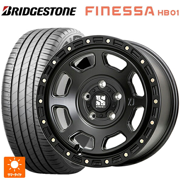205/45R17 88W XL ブリヂストン フィネッサ HB01 正規品 # エムエルジェイ エクストリームJ XJ07 Satin Black 17-8J 国産車用 サマータイヤホイール4本セット|タイヤホイール専門店コニシタイヤ