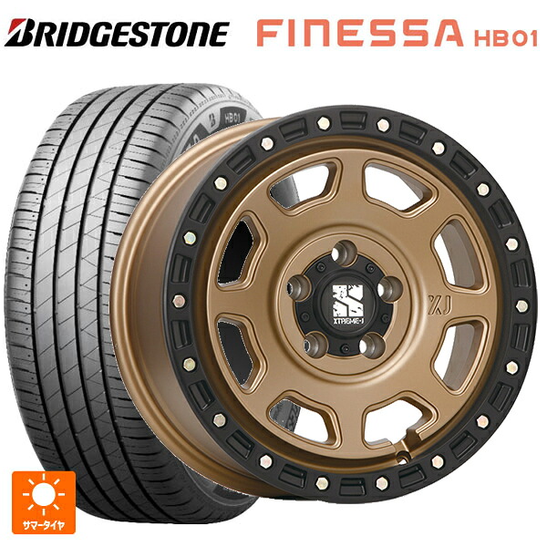 175/70R14 84S ブリヂストン フィネッサ HB01 正規品 # エムエルジェイ エクストリームJ XJ07 Matte Bronze BKRim 14-5J 国産車用 サマータイヤホイール4本セット|タイヤホイール専門店コニシタイヤ