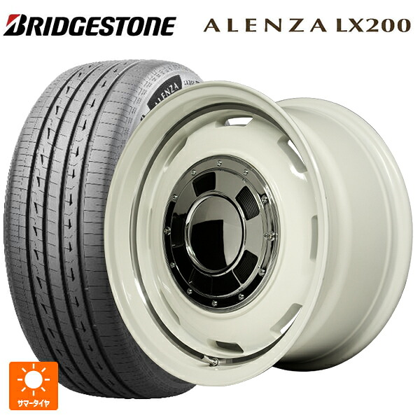 175/80R16 91S ブリヂストン アレンザLX200 正規品 # エムアイディー ガルシア シスコ オールドイングリュッシュホワイト＋リムヴァーレイ 16-5.5J 国産車用 サマータイヤホイール4本セット