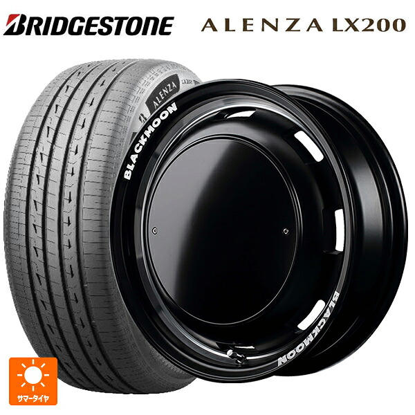 215/70R16 100H ブリヂストン アレンザLX200 正規品 # エムアイディー ガルシア シスコ ブラックムーンエディション セミグロスブラック+リムヴァーレイポリッシュ+セミグロスプレーンパッケージ 16-5.5J 国産車用 サマータイヤホイール4本セット