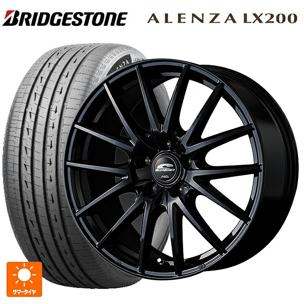 235/55R18 100V ブリヂストン アレンザLX200 正規品 # エムアイディー MIDホイール SQ27 メタリックブラック 18-8J 国産車用 サマータイヤホイール4本セット