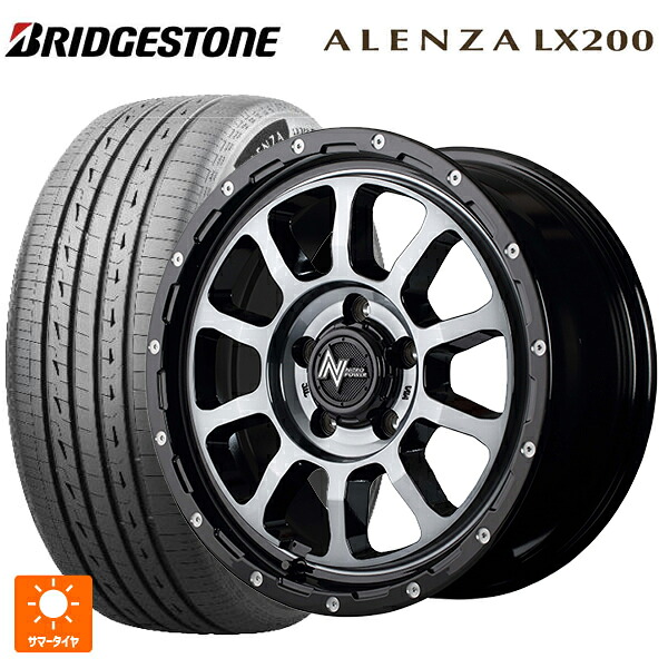 215/70R16 100H ブリヂストン アレンザLX200 正規品 # エムアイディー ナイトロパワー M10パーシングS ブラック／ＤＣ＋マシニング／ブラッククリア 16-7J 国産車用 サマータイヤホイール4本セット｜タイヤホイール専門店コニシタイヤ