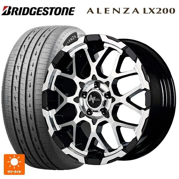 215/70R16 100H ブリヂストン アレンザLX200 正規品 # エムアイディー ナイトロパワー M28バレットエス ブラック/ミラーカット 16-7J 国産車用 サマータイヤホイール4本セット｜タイヤホイール専門店コニシタイヤ