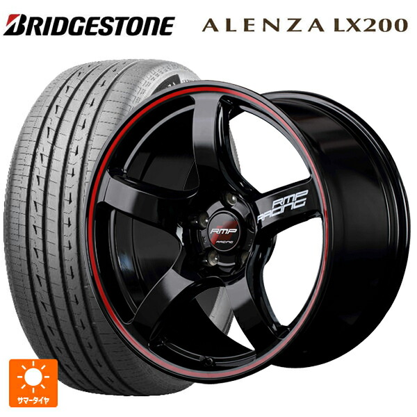 235/55R18 100V ブリヂストン アレンザLX200 正規品 エムアイディー MIDレーシング R50 ブラック/リムレッドライン 18-8J 国産車用 サマータイヤホイール4本セット｜タイヤホイール専門店コニシタイヤ