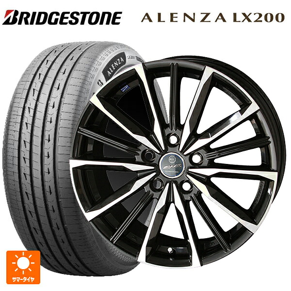225/60R18 100H ブリヂストン アレンザLX200 正規品 # 共豊 スマック ヴァルキリー # サファイアブラックxメタリックポリッシュ 18-7J 国産車用 サマータイヤホイール4本セット|タイヤホイール専門店コニシタイヤ