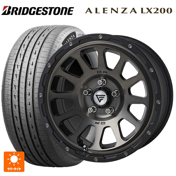 225/65R17 102H ブリヂストン アレンザLX200 正規品 # エクシズルライン デルタフォース オーバル # マットスモークポリッシュ 17-7J 国産車用 サマータイヤホイール4本セット
