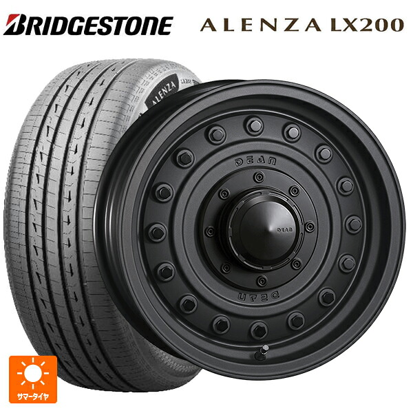 265/65R17 112H ブリヂストン アレンザLX200 正規品 # クリムソン ディーン コロラド マットチャコールブラック 17-8J 国産車用 サマータイヤホイール4本セット
