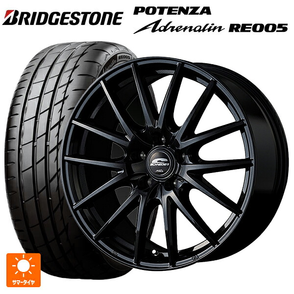 225/45R18 95Y XL ブリヂストン ポテンザ アドレナリン RE005 正規品 エムアイディー MIDホイール SQ27 メタリックブラック 18-7J 国産車用 サマータイヤホイール4本セット|タイヤホイール専門店コニシタイヤ