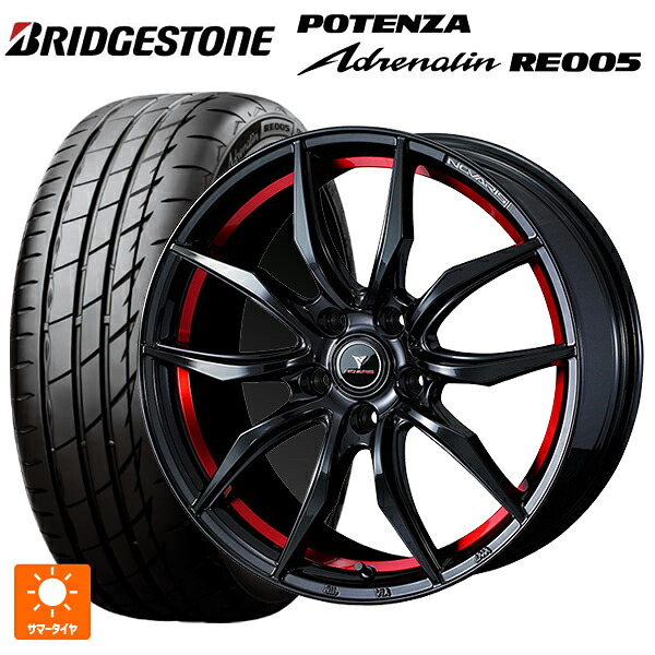 スバル レヴォーグ(VN系)用 245/40R18 97Y XL ブリヂストン ポテンザ アドレナリン RE005 正規品 ウェッズ ノヴァリス ローグ VF ピアノブラック/レッドライン 新品サマータイヤホイール 4本セット|タイヤホイール専門店コニシタイヤ