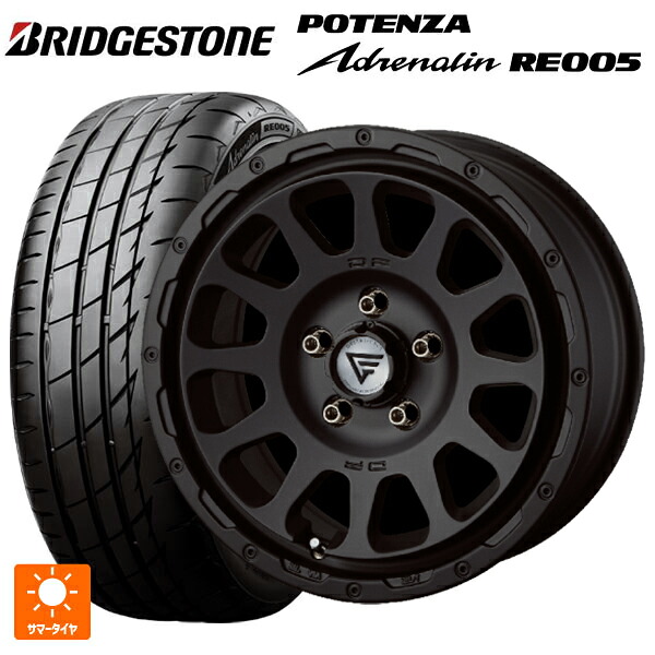 205/55R16 94Y XL ブリヂストン ポテンザ アドレナリン RE005 正規品 エクシズルライン デルタフォース オーバル マットブラック 16-7J 国産車用 サマータイヤホイール4本セット|タイヤホイール専門店コニシタイヤ