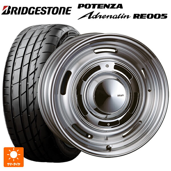 245/40R18 97Y XL ブリヂストン ポテンザ アドレナリン RE005 正規品 クリムソン ディーン クロスカントリー バーニッシュグレー 18-8J 国産車用 サマータイヤホイール4本セット