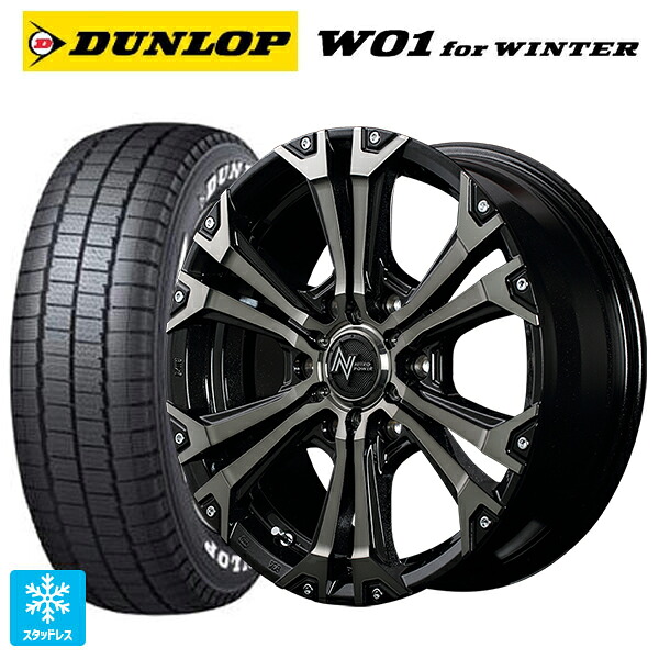 215/60R17 109/107N ダンロップ W01 for ウィンター ホワイトレター エムアイディー ナイトロパワー ジャベリン ブラックメタリックブラッククリア+ピアス&ミルド 17-6.5J 国産車用 スタッドレスタイヤホイール4本セット|タイヤホイール専門店コニシタイヤ