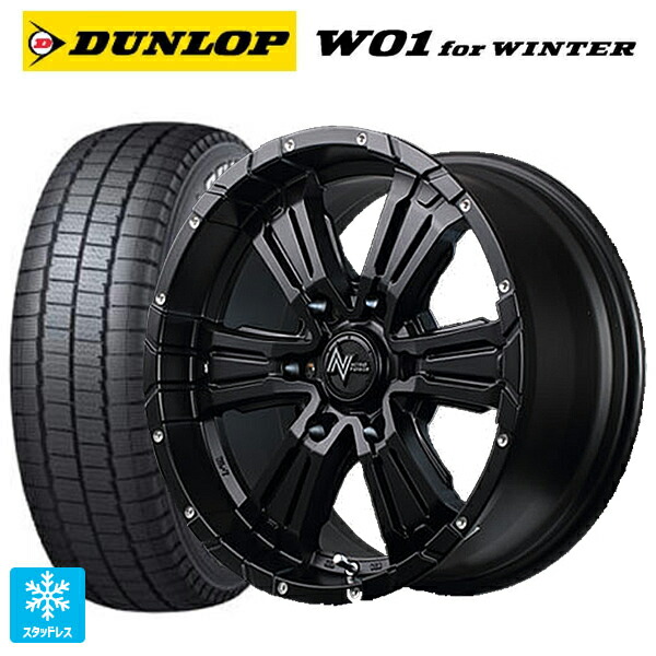 215/60R17 109/107N ダンロップ W01 for ウィンター ホワイトレター エムアイディー ナイトロパワー クロスクロウ セミグロスブラック＋ピアスドリルド 17-6.5J 国産車用 スタッドレスタイヤホイール4本セット