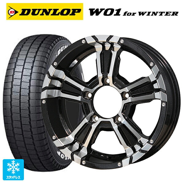 215/65R16 109/107N ダンロップ W01 for ウィンター ホワイトレター エムアイディー ナイトロパワー クロスクロウ ブラックメタリック＋ミラーカット 16-5.5J 国産車用 スタッドレスタイヤホイール4本セット