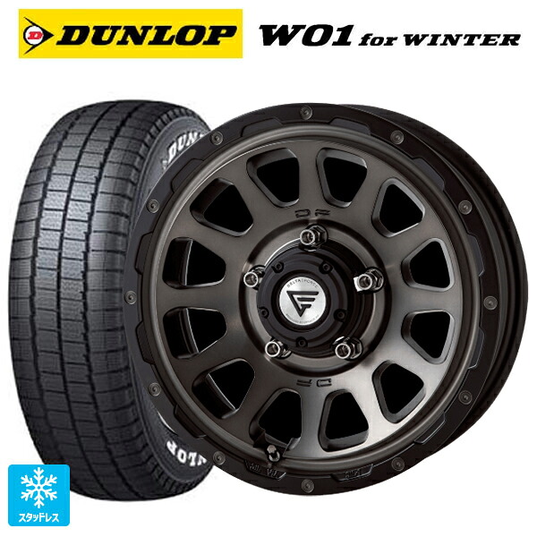 215/65R16 109/107N ダンロップ W01 for ウィンター ホワイトレター エクシズルライン デルタフォース オーバル # マットスモークポリッシュ 16-5.5J 国産車用 スタッドレスタイヤホイール4本セット|タイヤホイール専門店コニシタイヤ