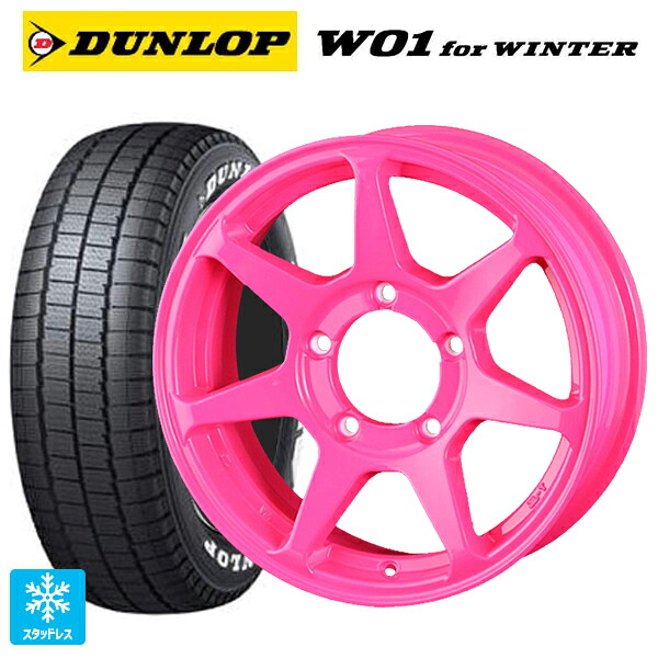 215/65R16 109/107N ダンロップ W01 for ウィンター ホワイトレター ドゥオール CST ゼロワンハイパー +J 鋳出しロゴ 蛍光ピンク 16-6J 国産車用 スタッドレスタイヤホイール4本セット