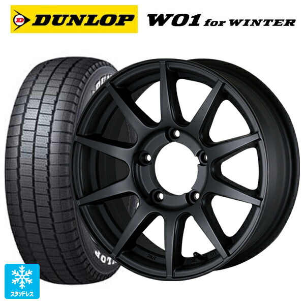 215/65R16 109/107N ダンロップ W01 for ウィンター ホワイトレター ドゥオール CST ゼロワンハイパー XJ FBK 16-5.5J 国産車用 スタッドレスタイヤホイール4本セット