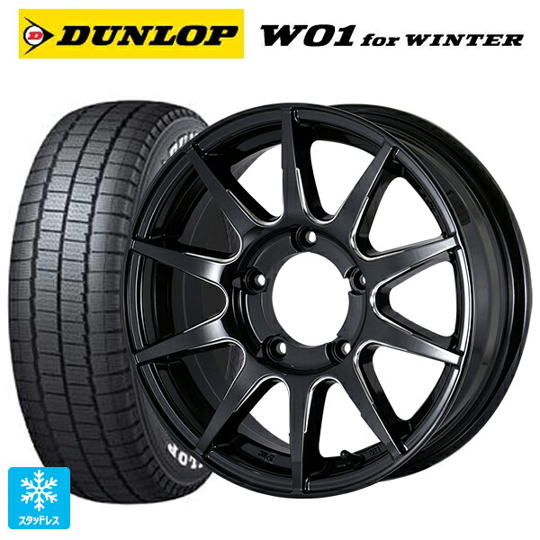 215/65R16 109/107N ダンロップ W01 for ウィンター ホワイトレター ドゥオール CST ゼロワンハイパー XJ GBMS 16-5.5J 国産車用 スタッドレスタイヤホイール4本セット｜タイヤホイール専門店コニシタイヤ