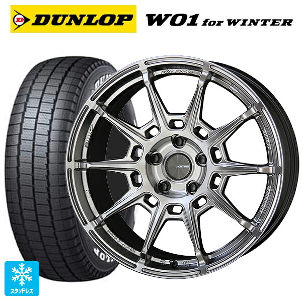 215/60R17 109/107N ダンロップ W01 for ウィンター ホワイトレター 共豊 ガレルナ レフィーノ made by エンケイ HS 17-6.5J 国産車用 スタッドレスタイヤホイール4本セット