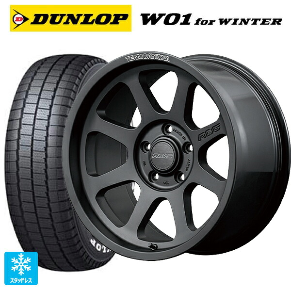 215/65R16 109/107N ダンロップ W01 for ウィンター ホワイトレター レイズ チームデイトナ D108 BPJ 16-6J 国産車用 スタッドレスタイヤホイール4本セット