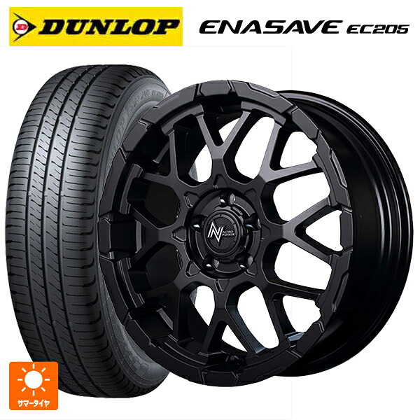 215/50R18 92V ダンロップ エナセーブEC205 エムアイディー ナイトロパワー M28バレットエス（訳あり） セミグロスブラック 18-7J 国産車用 サマータイヤホイール4本セット｜タイヤホイール専門店コニシタイヤ