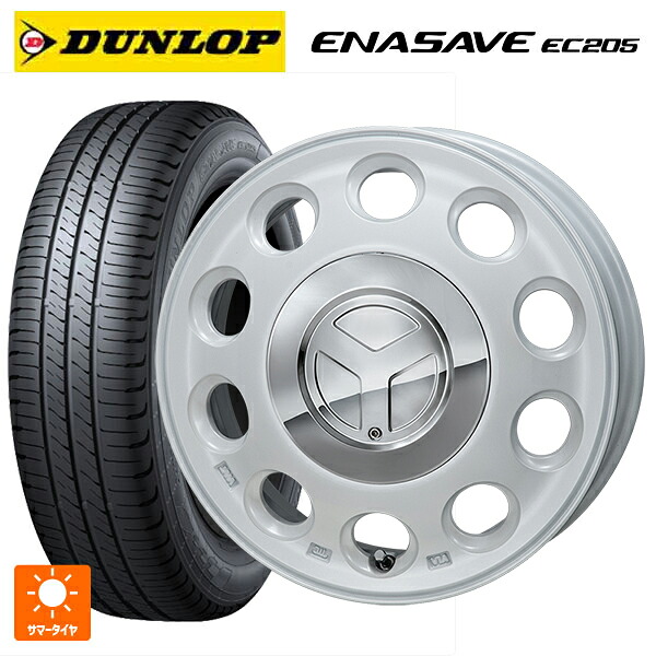 165/60R15 77H ダンロップ エナセーブEC205 ジャパン三陽 モンツァ ピエディーノ パールホワイト 15-4.5J 国産車用 サマータイヤホイール4本セット 60,093円