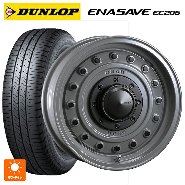 155/65R14 75S ダンロップ エナセーブEC205 クリムソン ディーン コロラド スティールグレー 14-4.5J 国産車用 サマータイヤホイール4本セット