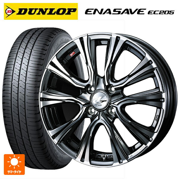195/50R16 84V ダンロップ エナセーブEC205 ウェッズ レオニス VR BMCMC 16-6J 国産車用 サマータイヤホイール4本セット
