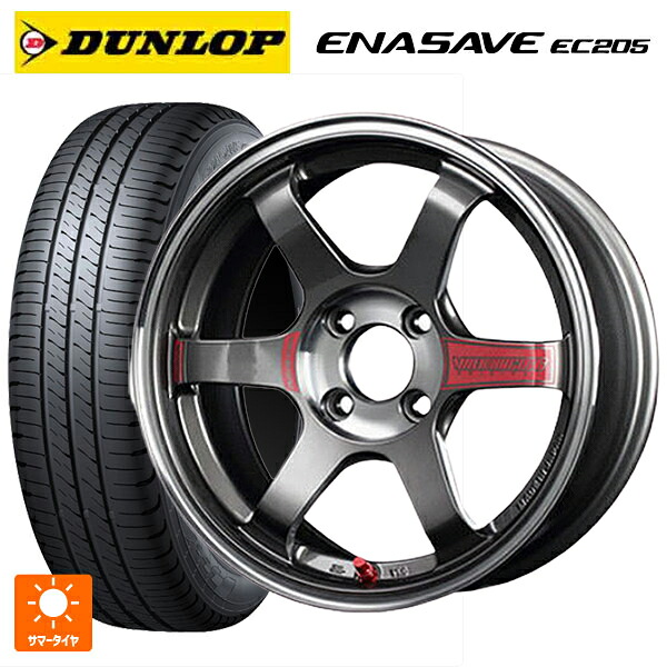 175/65R15 84H ダンロップ エナセーブEC205 レイズ ボルクレーシング TE37 ソニックSL PG 15-5.5J 国産車用 サマータイヤホイール4本セット
