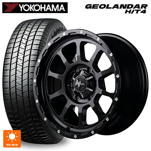 265/65R17 116T XL ヨコハマ ジオランダー HT4 G062 正規品 エムアイディー ナイトロパワー M10パーシング セミグロスブラック／マシニング 17-8J 国産車用 サマータイヤホイール4本セット