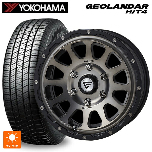 265/65R17 116T XL ヨコハマ ジオランダー HT4 G062 正規品 エクシズルライン デルタフォース オーバル マットスモークポリッシュ 17-8J 国産車用 サマータイヤホイール4本セット|タイヤホイール専門店コニシタイヤ