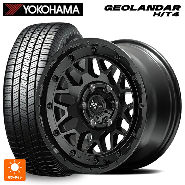 265/70R17 116H XL ヨコハマ ジオランダー HT4 G062 正規品 エムアイディー ナイトロパワー M29 スティンガー バレルブラック 17-8J 国産車用 サマータイヤホイール4本セット|タイヤホイール専門店コニシタイヤ