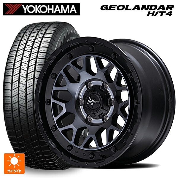 265/65R17 116T XL ヨコハマ ジオランダー HT4 G062 正規品 エムアイディー ナイトロパワー M29 スティンガー セミグロスブラッククリア 17-8J 国産車用 サマータイヤホイール4本セット|タイヤホイール専門店コニシタイヤ