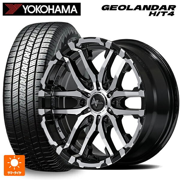 265/70R17 116H XL ヨコハマ ジオランダー HT4 G062 正規品 エムアイディー ナイトロパワー M26 クロスファング ブラックメタリック/ミラーカット 17-8J 国産車用 サマータイヤホイール4本セット
