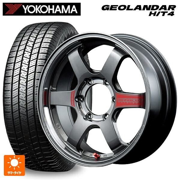 265/60R18 114H XL ヨコハマ ジオランダー HT4 G062 正規品 レイズ ボルクレーシング TE37SB SL PG 18-8.5J 国産車用 サマータイヤホイール4本セット