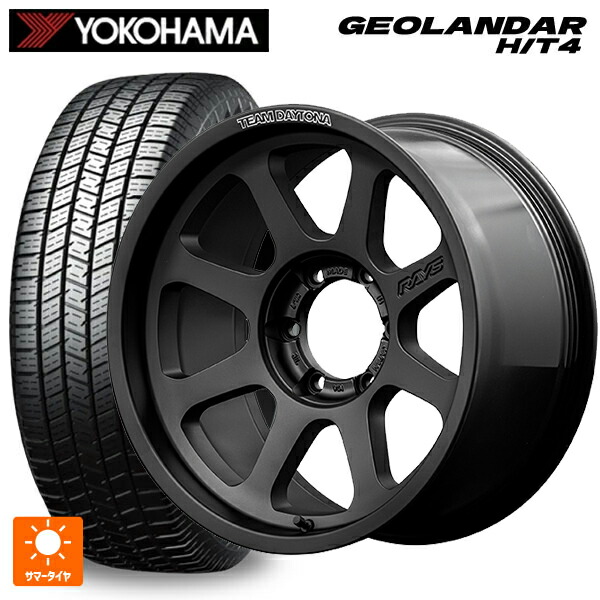 275/65R17 119H XL ヨコハマ ジオランダー HT4 G062 正規品 レイズ チームデイトナ D108 BPJ 17-8J 国産車用 サマータイヤホイール4本セット|タイヤホイール専門店コニシタイヤ